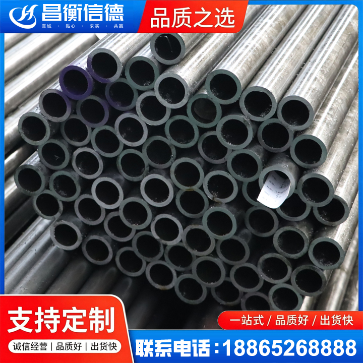 宁洱20cr精密钢管